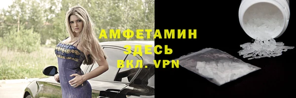 mdpv Абинск